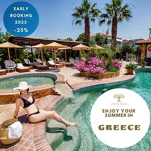 Halkidiki Greek Pride Seafront 4* Σκάλα Φούρκας